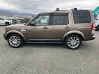 Used Land Rover Discovery 4 SE 2011 Bronze SUV