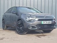 Used Citroën e-C4 100 kW (136 HP) 2024 Grey Hatchback