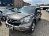 Used Honda CR-V SE Plus 2012 Brown SUV