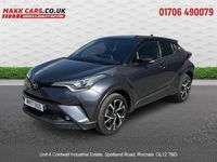 Used Toyota C-HR 116 HP (85 kW) 2017 Grey SUV
