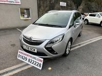 Used Vauxhall Zafira Tourer S 170 HP (125 kW) 2016 Silver MPV