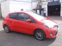 Used Toyota Yaris 99 HP (72 kW) 2016 Red Hatchback