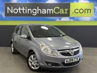 Używany Vauxhall Corsa Design Edition 89 KM (65 kW) 2008 Srebrny Hatchback