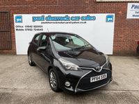 Used Toyota Yaris 99 HP (72 kW) 2015 Black Hatchback
