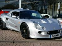 Used Lotus Exige 2001 Coupe