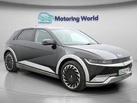Used Hyundai Ioniq 5 Ultimate 159 kW (217 HP) 2022 SUV