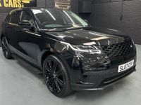 Used Land Rover Range Rover Velar SE 240 HP (176 kW) 2017 Black SUV