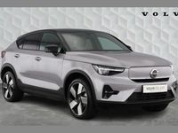 Used Volvo EC40 Ultra 300 kW (408 HP) 2025 Silver SUV