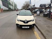 Used Renault Captur Dynamique 90 HP (66 kW) 2013 Cream SUV