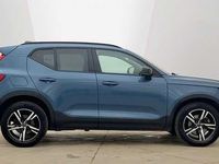 Used Volvo XC40 Plus 161 HP (118 kW) 2023 SUV