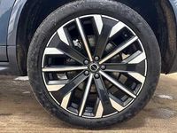 Used Volvo XC90 Plus 449 HP (330 kW) 2025 SUV