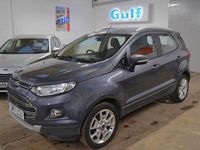 Used Ford Ecosport Titanium 95 HP (69 kW) 2017 Grey SUV