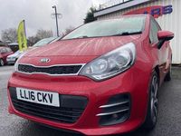 Used Kia Rio 89 HP (65 kW) 2016