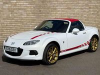 Used Mazda MX5 126 HP (92 kW) 2015 White Cabriolet