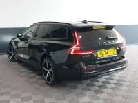 Used Volvo V60 Plus 197 HP (144 kW) 2025 Black Estate