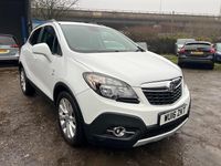 Used Vauxhall Mokka 140 HP (102 kW) 2016 White SUV