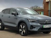 Used Volvo EC40 Ultimate 167 kW (228 HP) 2023 SUV