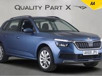 Used Skoda Kamiq SE 95 HP (69 kW) 2019 Blue SUV