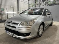 Used Citroën C4 Exclusive 143 HP (105 kW) 2006 Silver Hatchback