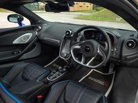 Used McLaren GT 620 HP (456 kW) 2023 Coupe