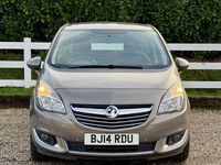Used Vauxhall Meriva 2014 Brown MPV