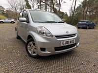 Used Daihatsu Sirion 69 HP (50 kW) 2009 Silver Hatchback