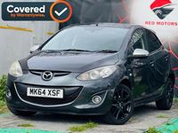 Begagnad Mazda 2 Edition 84 HK (61 kW) 2014 Grå Halvkombi