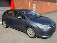 Used Citroën C4 VTR Sport 110 HP (80 kW) 2007 Grey Hatchback