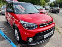Used Kia Soul 130 HP (95 kW) 2018 Red SUV