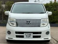 Usado Nissan Elgrand 2022 Blanco