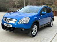 used Nissan Qashqai +2 Qashqai+2 2.0 Tekna 5dr 4WD CVT