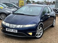 used Honda Civic Hatchback (2007/57)2.2 i-CTDi EX 5d