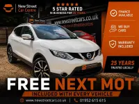 Used Nissan Qashqai Tekna 115 HP (84 kW) 2017 White SUV