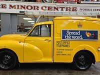 Used Morris Minor 1971 Yellow Van