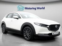 Used Mazda CX-30 Center-Line 122 HP (89 kW) 2023 White SUV
