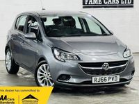 Used Vauxhall Corsa 90 HP (66 kW) 2017 Grey Hatchback