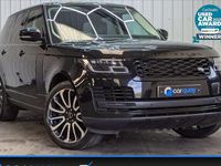 Used Land Rover Range Rover Vogue SE 339 HP (249 kW) 2020 SUV