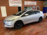 used Honda Insight 1.3 IMA ES-T Hybrid 5dr CVT AUTO 1YEAR TAX £20**12 MONTH MOT&SERVICE