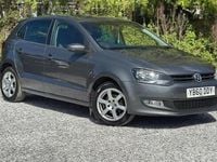 Used VW Polo 2011 Grey Hatchback