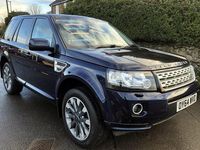 Used Land Rover Freelander 2 190 HP (139 kW) 2014 SUV