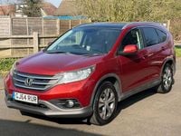 Used Honda CR-V EX 150 HP (110 kW) 2014 Red SUV