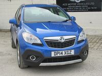 used Vauxhall Mokka 1.7 CDTi Exclusiv 5dr