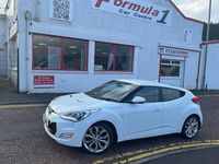Used Hyundai Veloster 138 HP (101 kW) 2014 White Hatchback