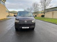 Used VW T6 2017 Mauve Van
