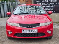 Used Honda Civic SI 2009 Red Hatchback