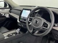 Used Volvo XC90 Ultra 449 HP (330 kW) 2026 SUV