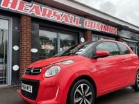 Used Citroën C1 Flair 68 HP (50 kW) 2015 Hatchback