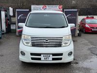 Used Nissan Elgrand 2023 White