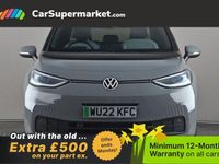 Used VW ID.3 Pro Performance 150 kW (204 HP) 2022 Grey Hatchback