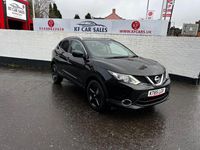Used Nissan Qashqai N-TEC 110 HP (80 kW) 2016 Black SUV